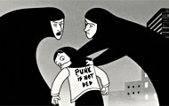 persepolis